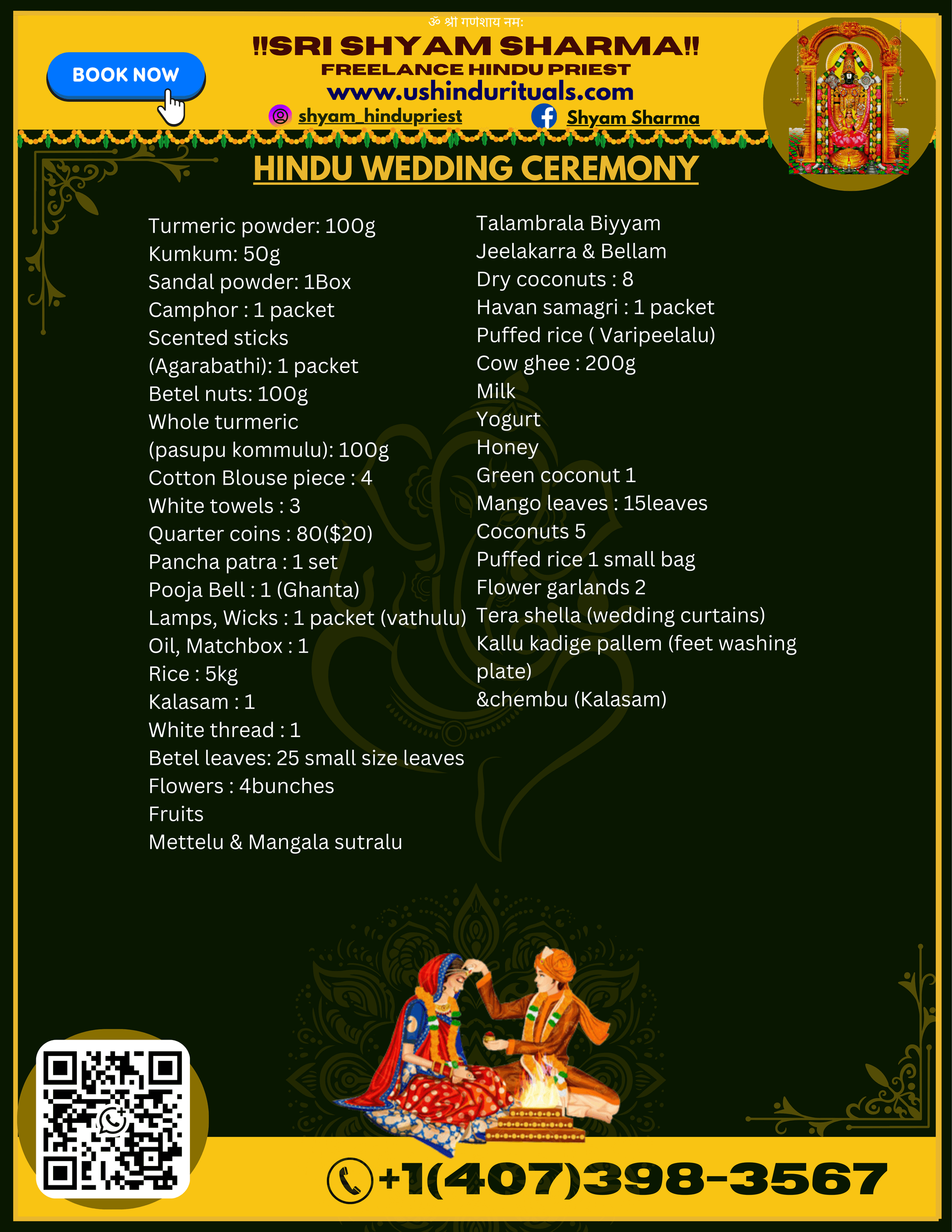 Hindu Wedding (Vivaham) — pooja items list